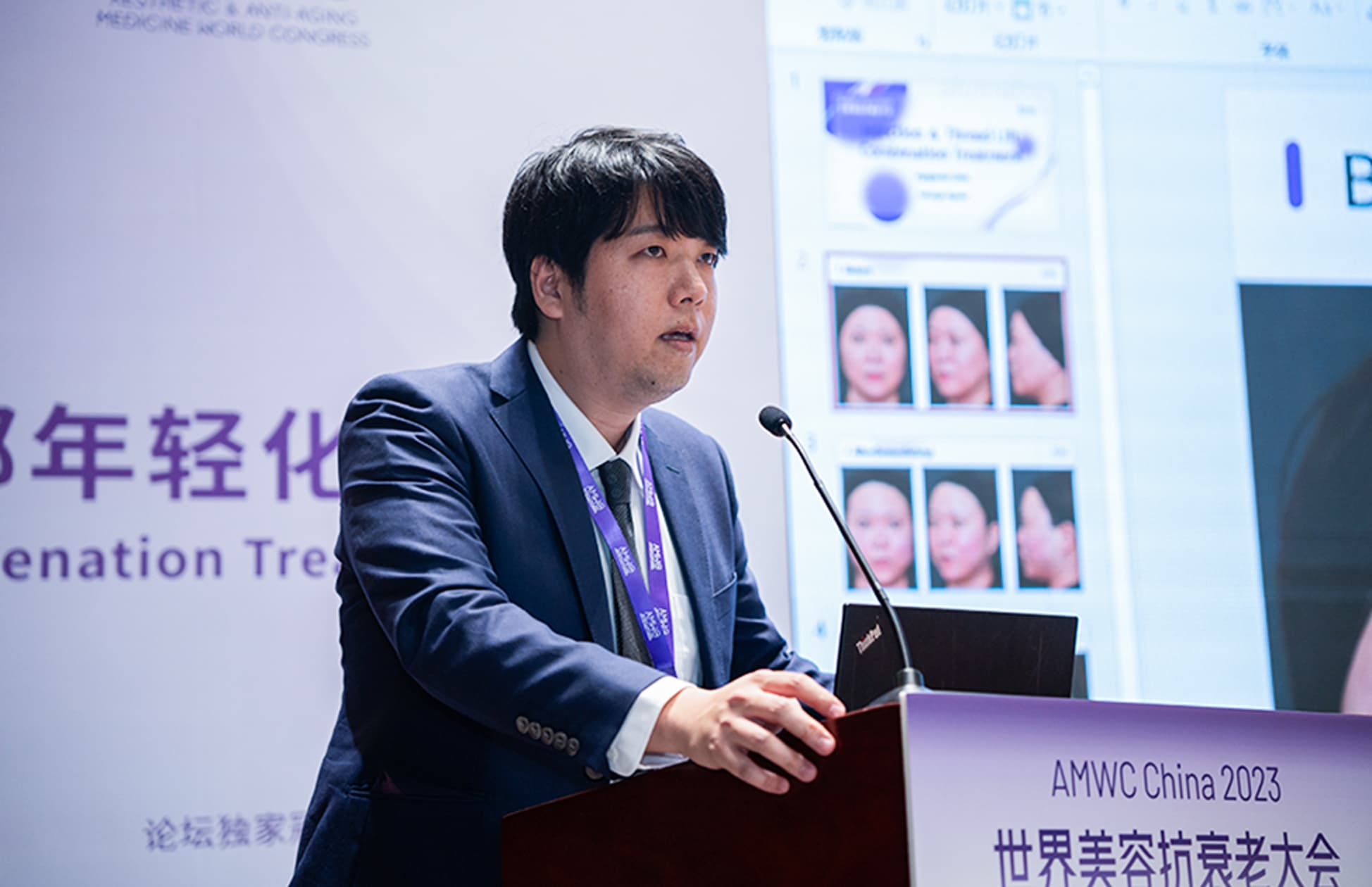 登壇する兵頭院長